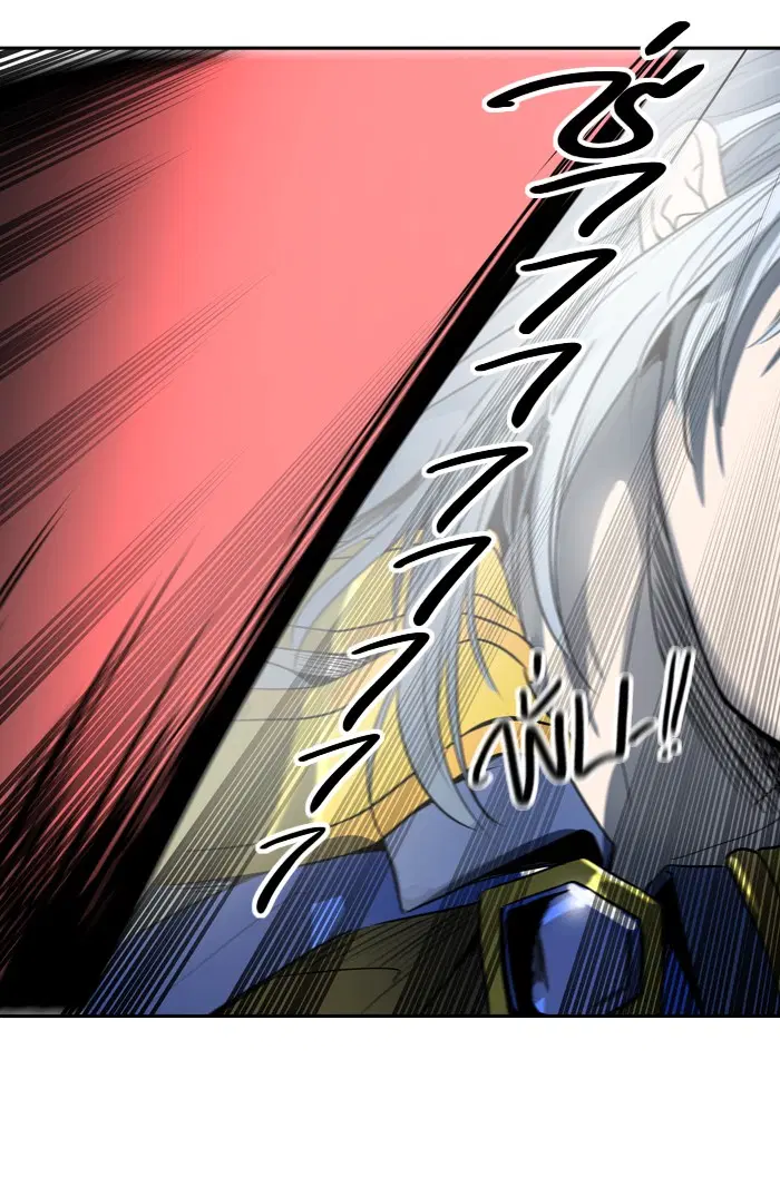 Tower of God ตอนที่ 392 หน้า 51