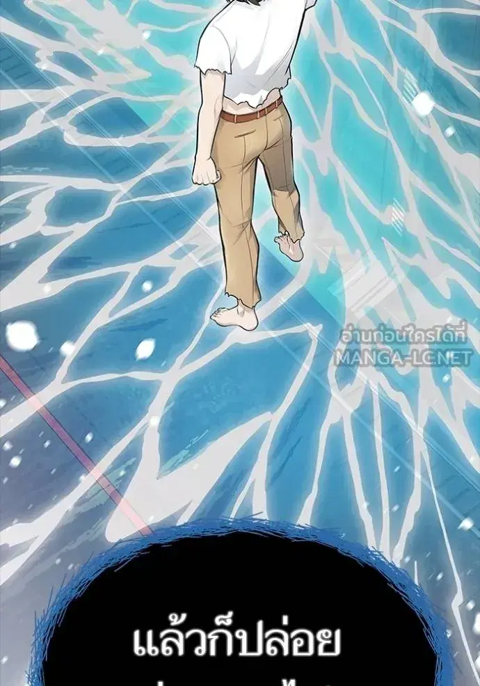 Tower of God ตอนที่ 651 หน้า 132
