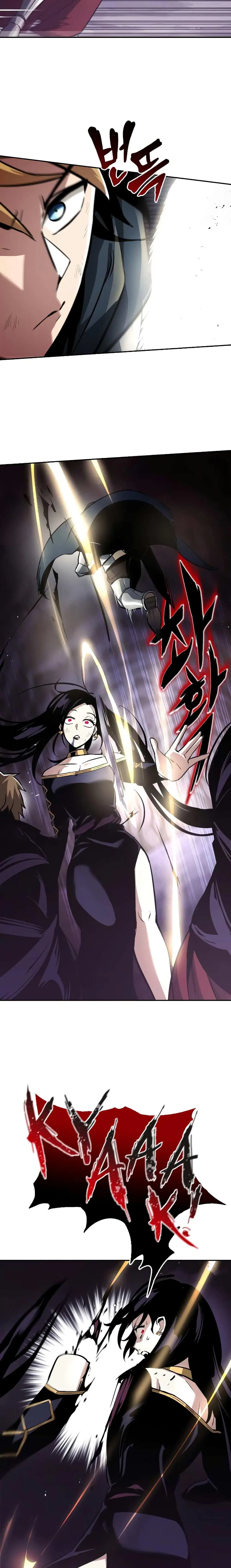 The Lazy Lord Masters the Sword ตอนที่ 39 หน้า 5