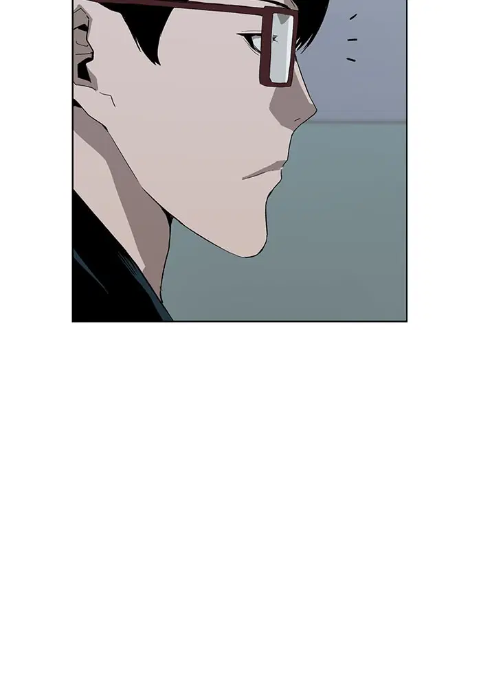 Weak Hero ตอนที่ 184 หน้า 71