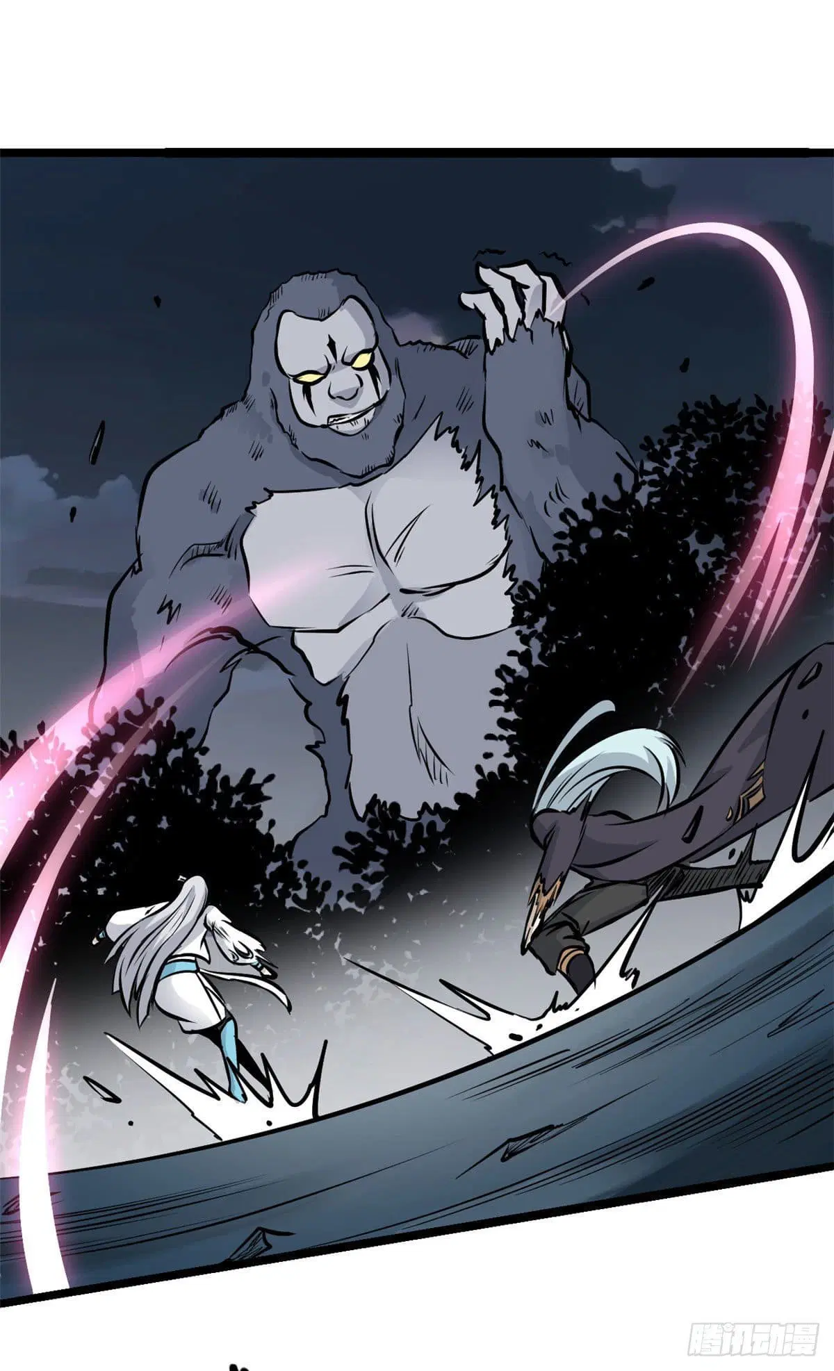 All Hail the Sect Leader ตอนที่ 105 หน้า 10