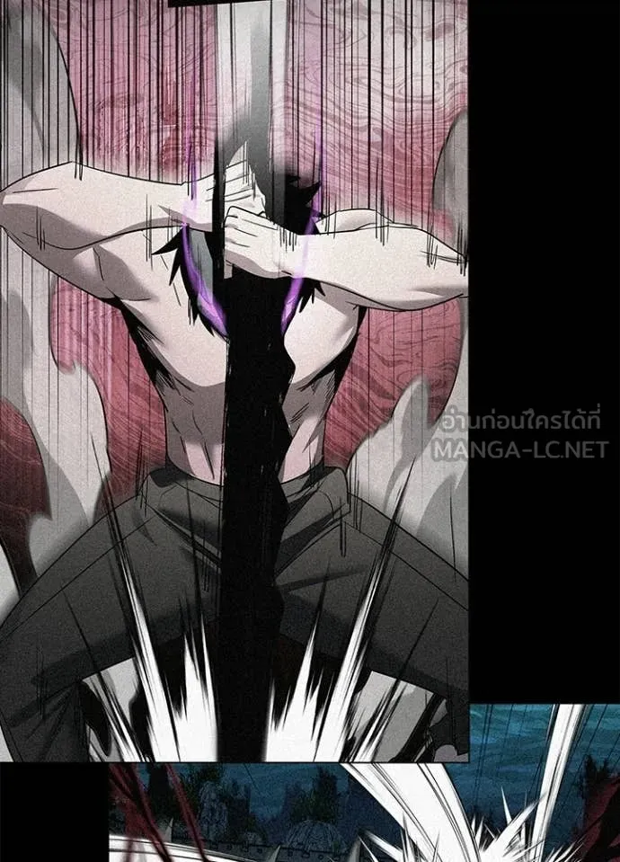 Night of the Ogre ตอนที่ 102 หน้า 120
