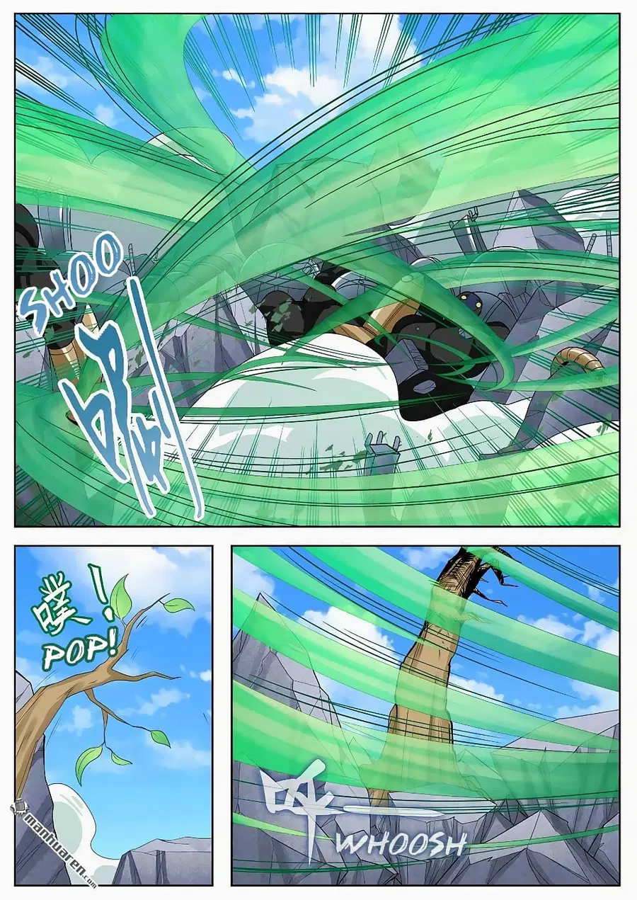 Hero? I Quit A Long Time Ago ตอนที่ 127 หน้า 11