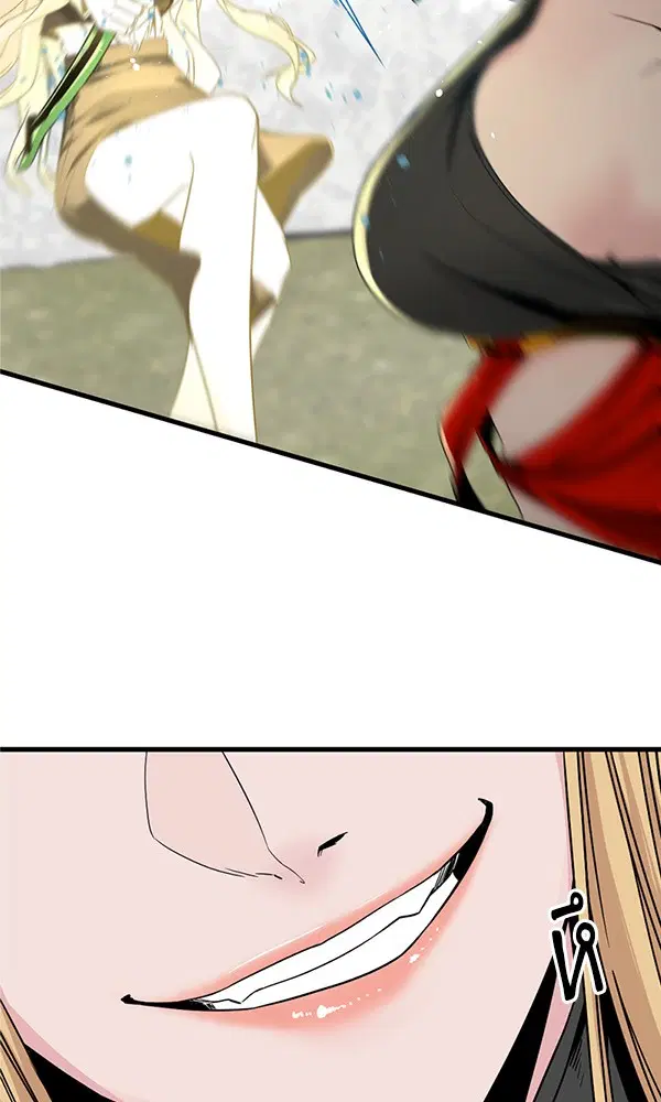 HERO KILLER ตอนที่ 102 หน้า 13