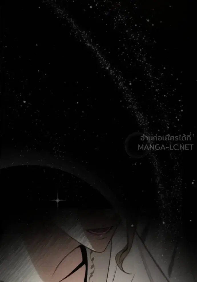 I Am the Queen in This Life ตอนที่ 149 หน้า 101