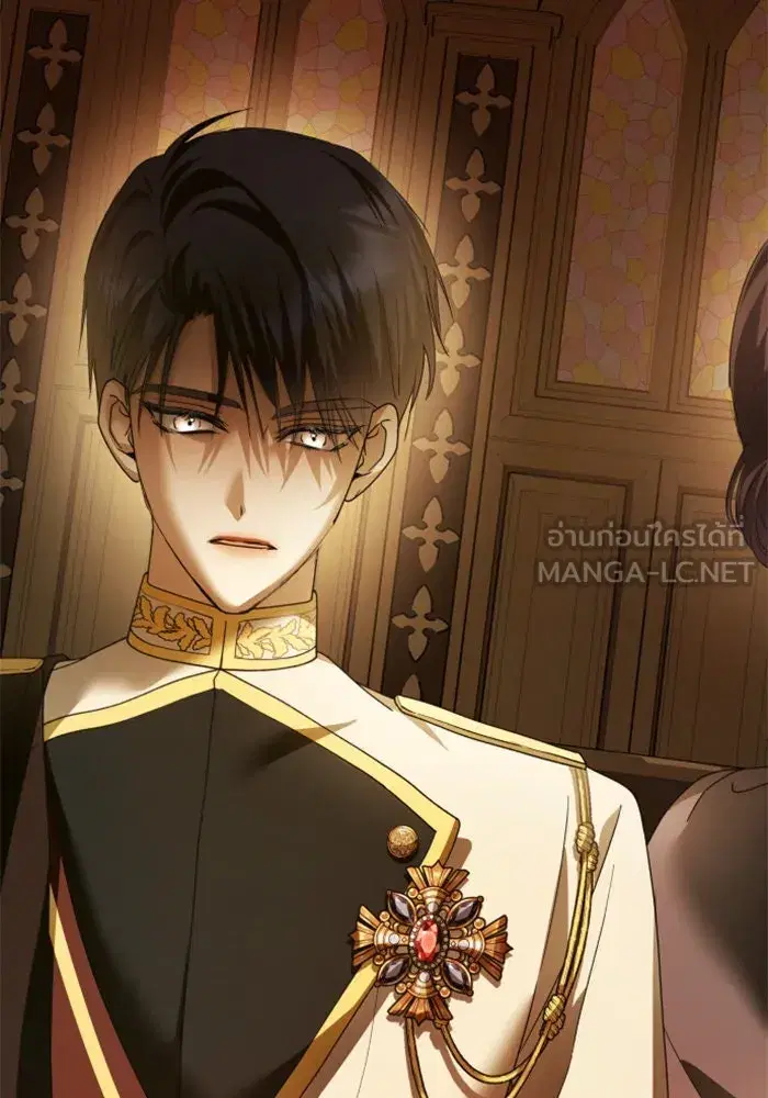 Your Throne ตอนที่ 115 หน้า 72