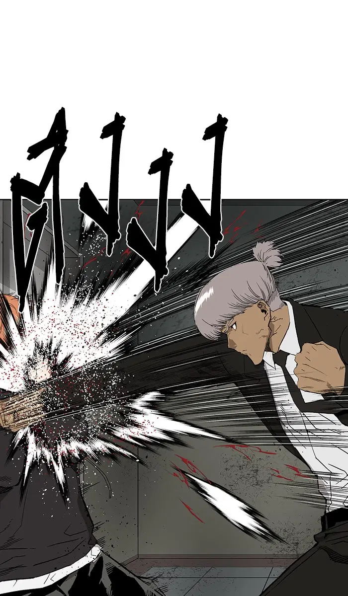 Weak Hero ตอนที่ 172 หน้า 26