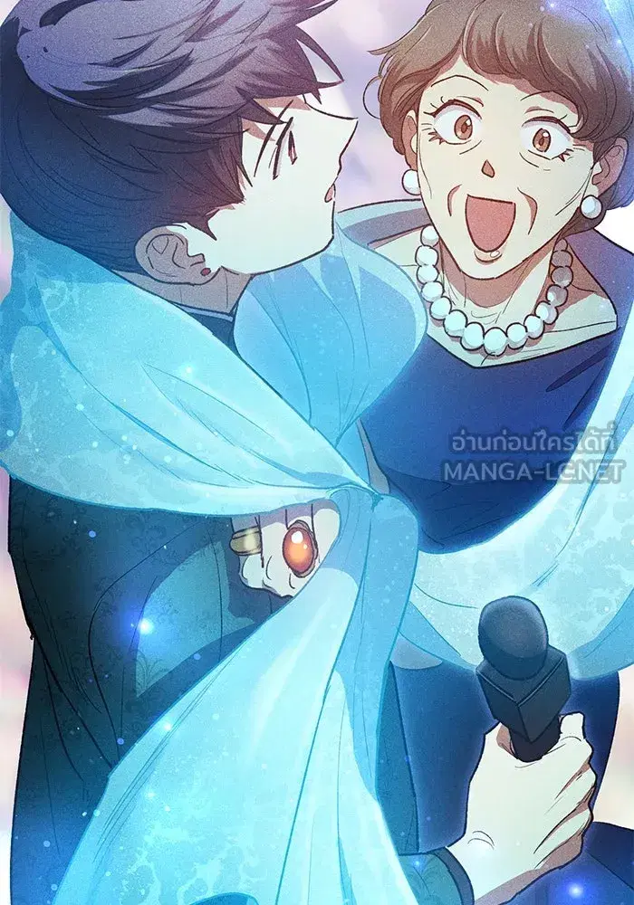 The S-Classes That I Raised (My S-Class Hunters) ตอนที่ 115 หน้า 108