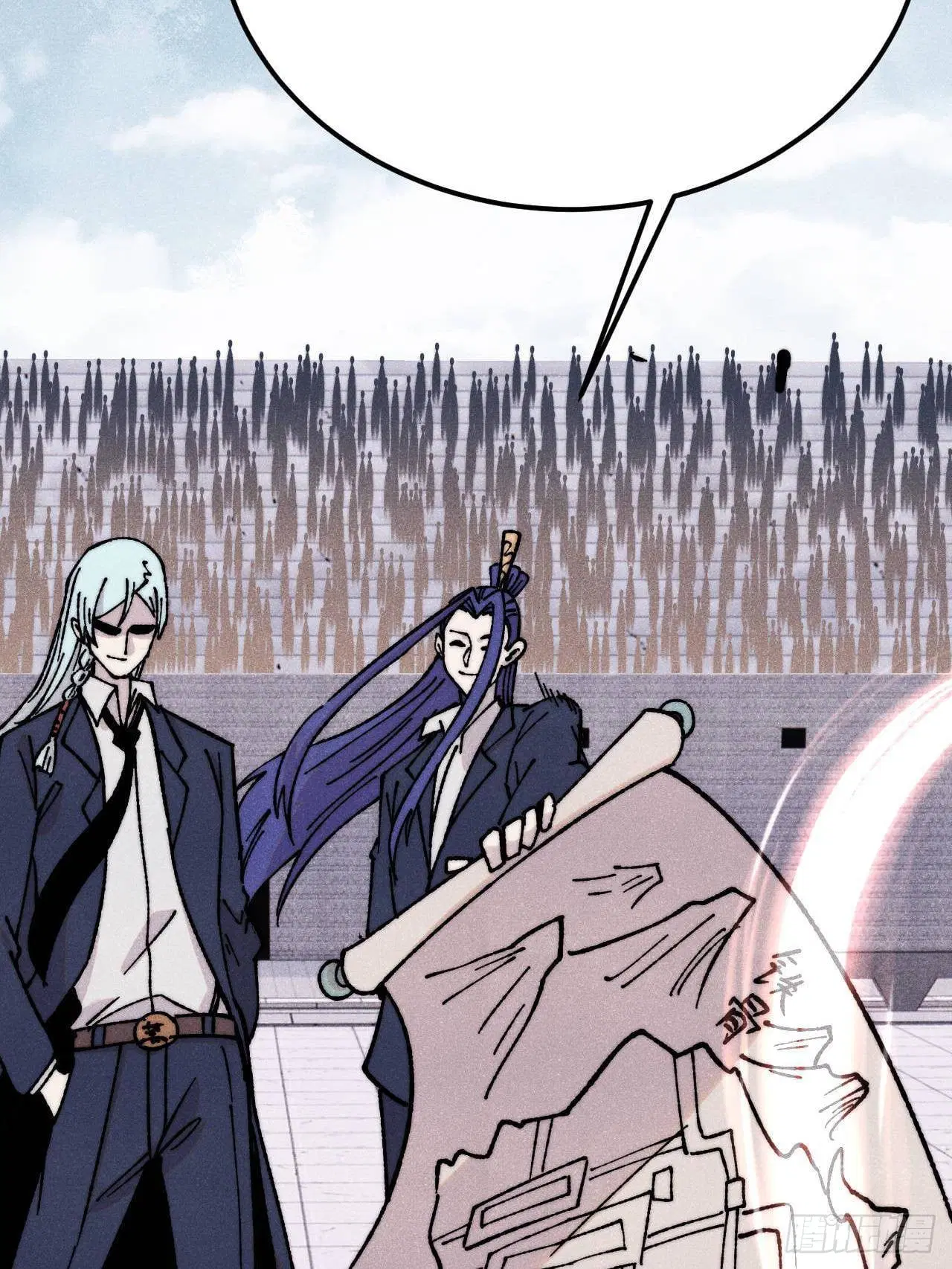 All Hail the Sect Leader ตอนที่ 379 หน้า 34