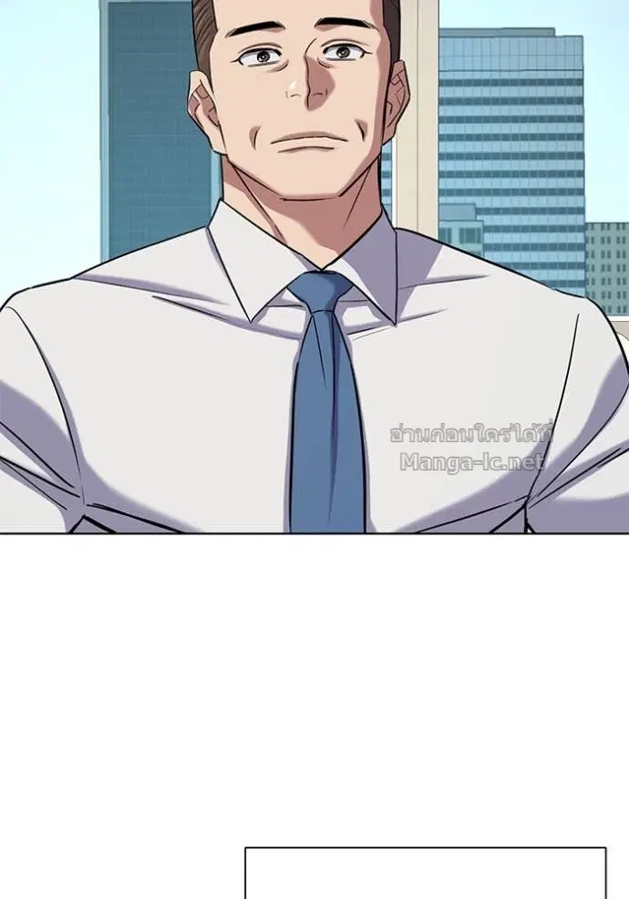 Reborn Rich ตอนที่ 129 หน้า 142