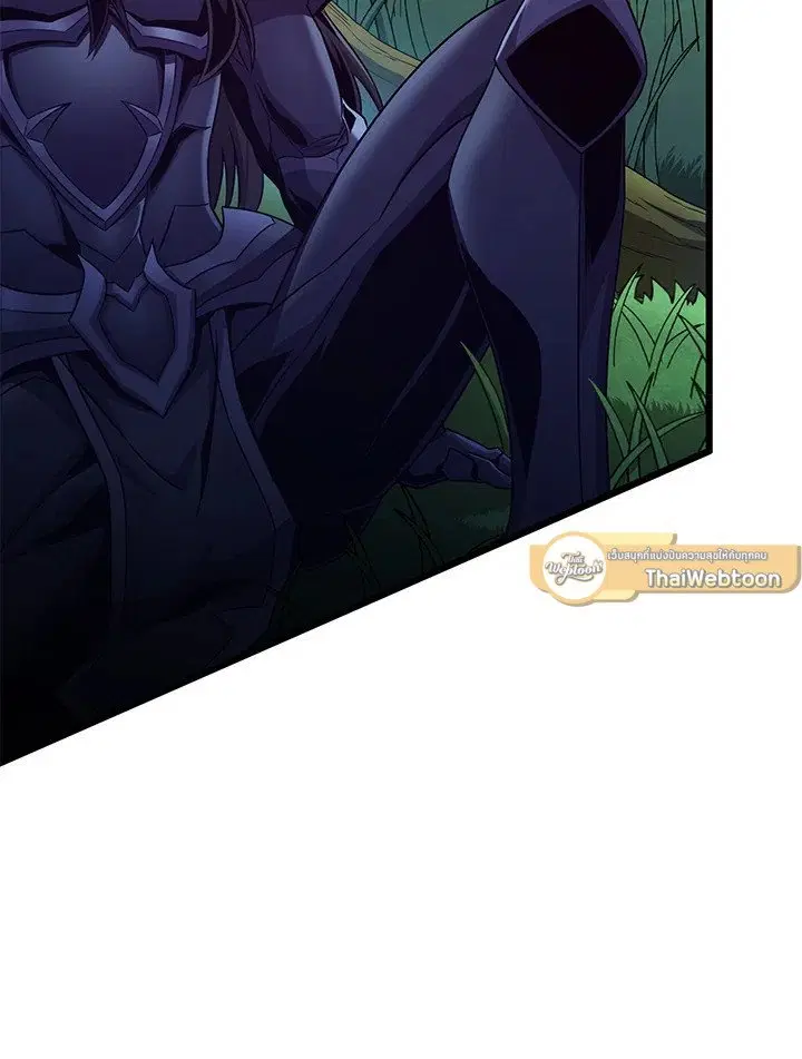 Arcane Sniper ตอนที่ 156 หน้า 12