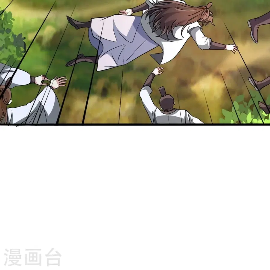 Banished Disciple’s Counterattack ราชาอมตะผู้ถูกขับไล่ ตอนที่ 363 หน้า 32