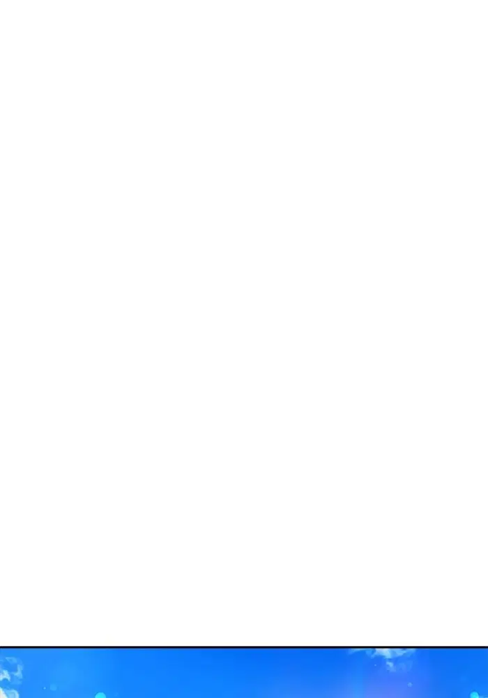 Random Chat ตอนที่ 300 หน้า 80