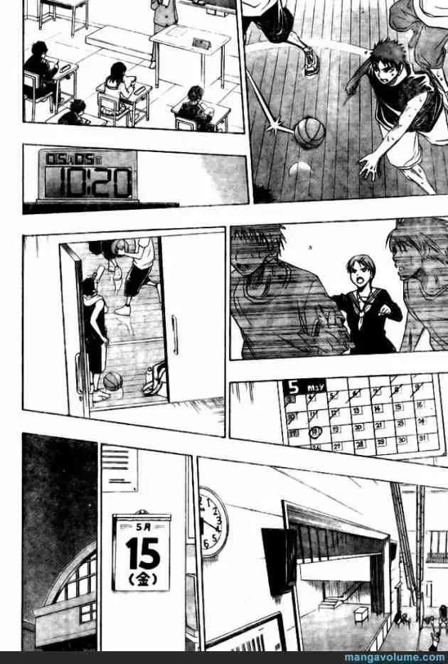 Kuroko no Basuke ตอนที่ 13 หน้า 12