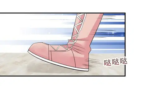 I Have a Dragon in My Body ตอนที่ 9 หน้า 14
