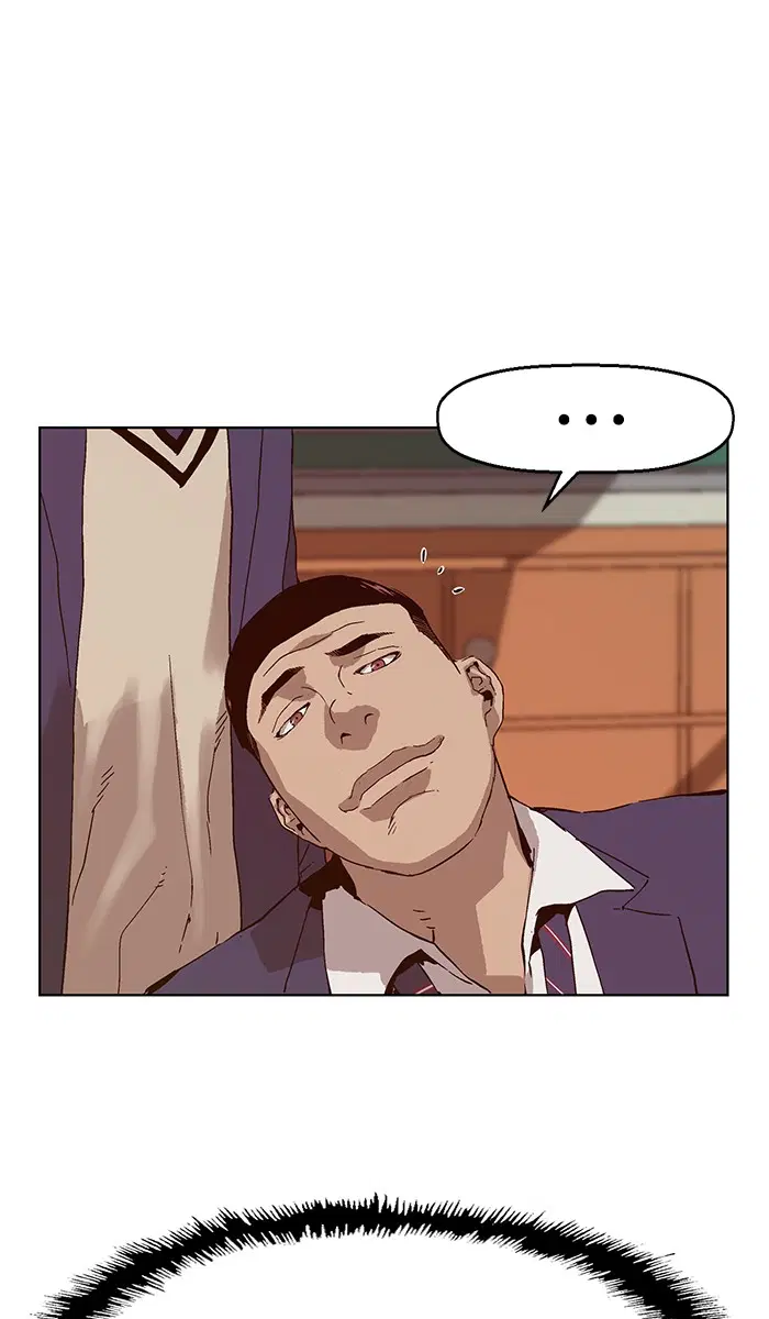 Weak Hero ตอนที่ 136 หน้า 14