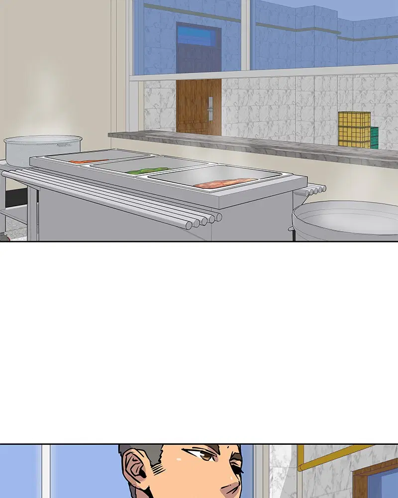 Kitchen Soldier ตอนที่ 18 หน้า 23