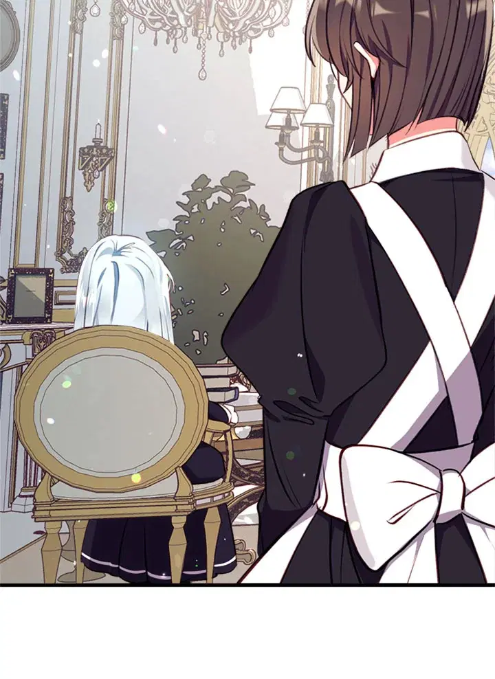 Can We Become a Family? ตอนที่ 16 หน้า 28