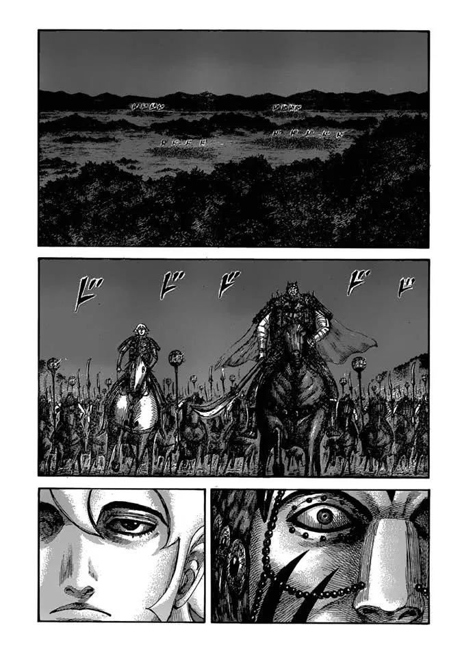 Kingdom ตอนที่ 567 หน้า 10