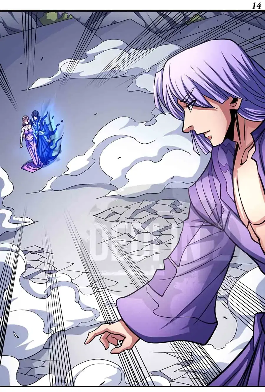 God of Martial Arts ตอนที่ 309 หน้า 15