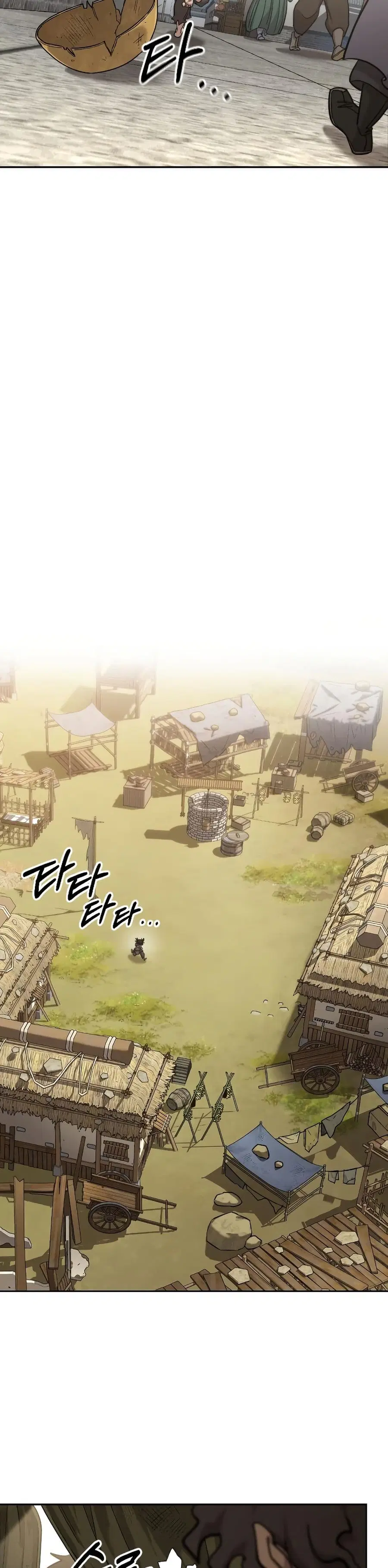 Return of the Mount Hua Sect ตอนที่ 86 หน้า 37