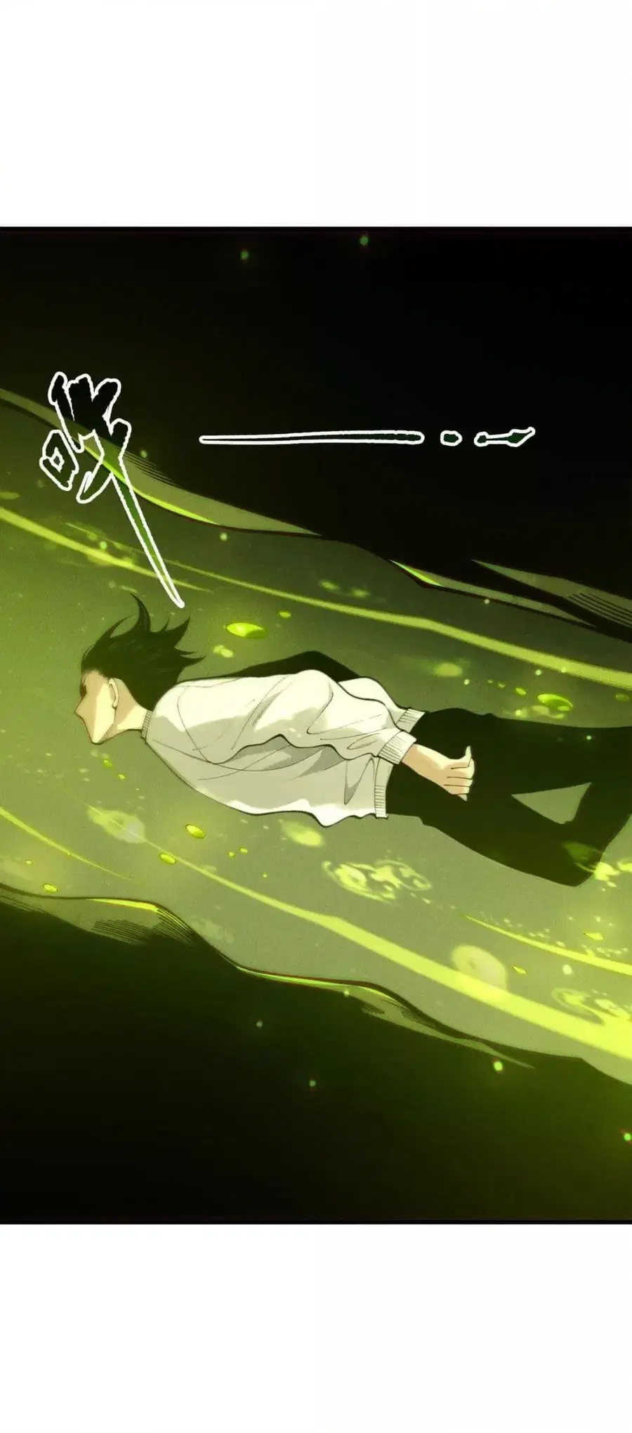 Necromancer King of The Scourge ตอนที่ 210 หน้า 36