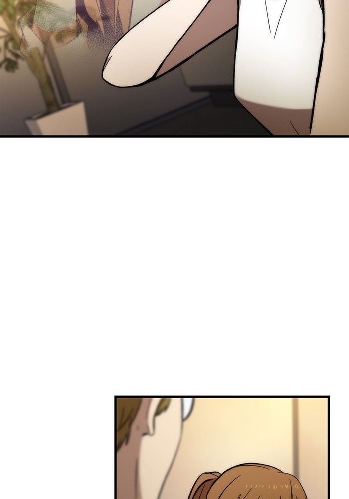 Ultra Alter แอ็กรองสตรองโคตร ตอนที่ 50 หน้า 124