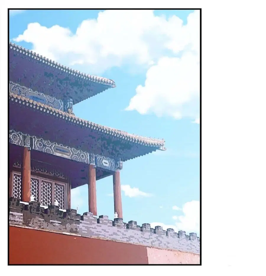 God of Martial Arts ตอนที่ 626 หน้า 13
