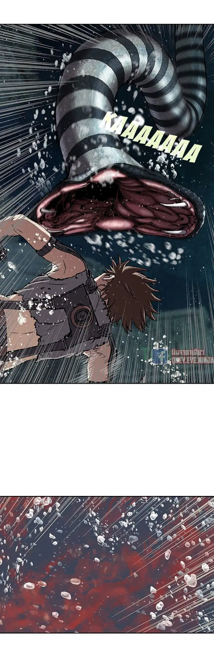 Leviathan ตอนที่ 43 หน้า 18