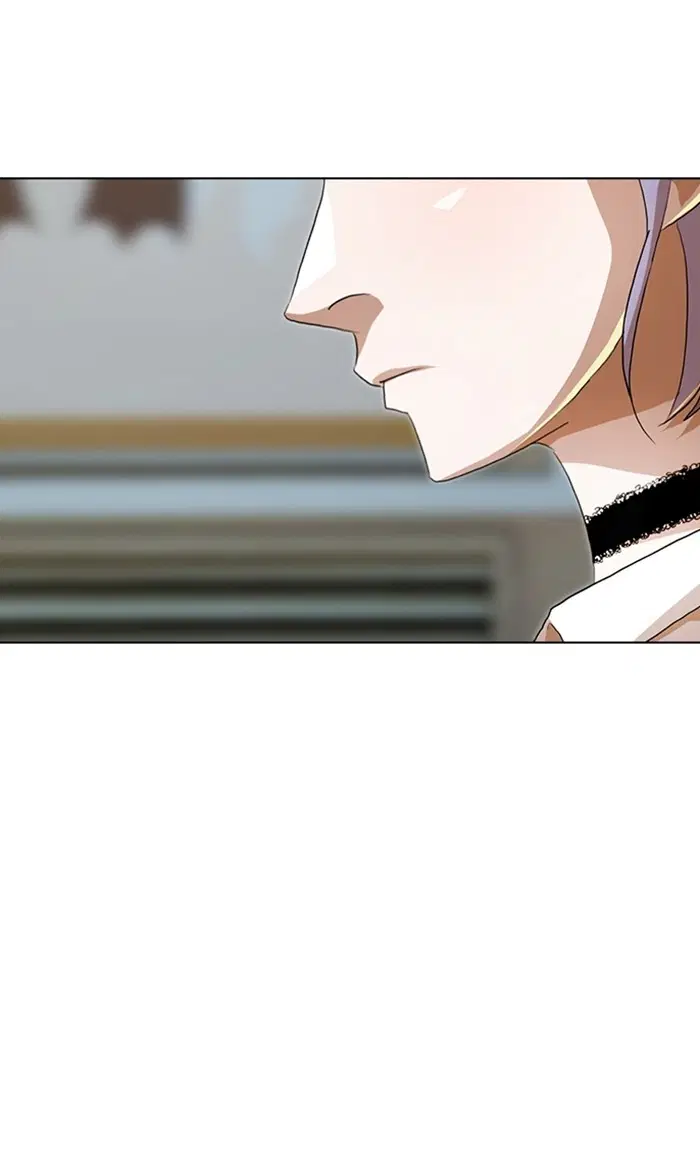 Random Chat ตอนที่ 93 หน้า 105