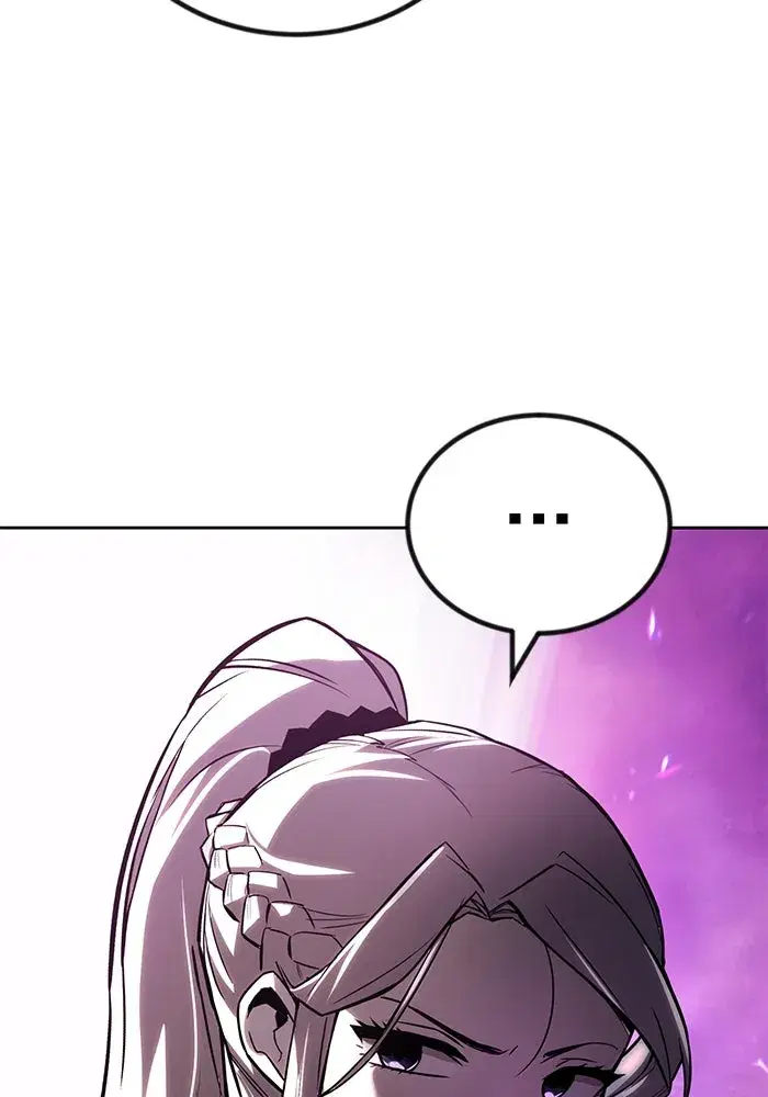 The Lazy Lord Masters the Sword ตอนที่ 95 หน้า 146