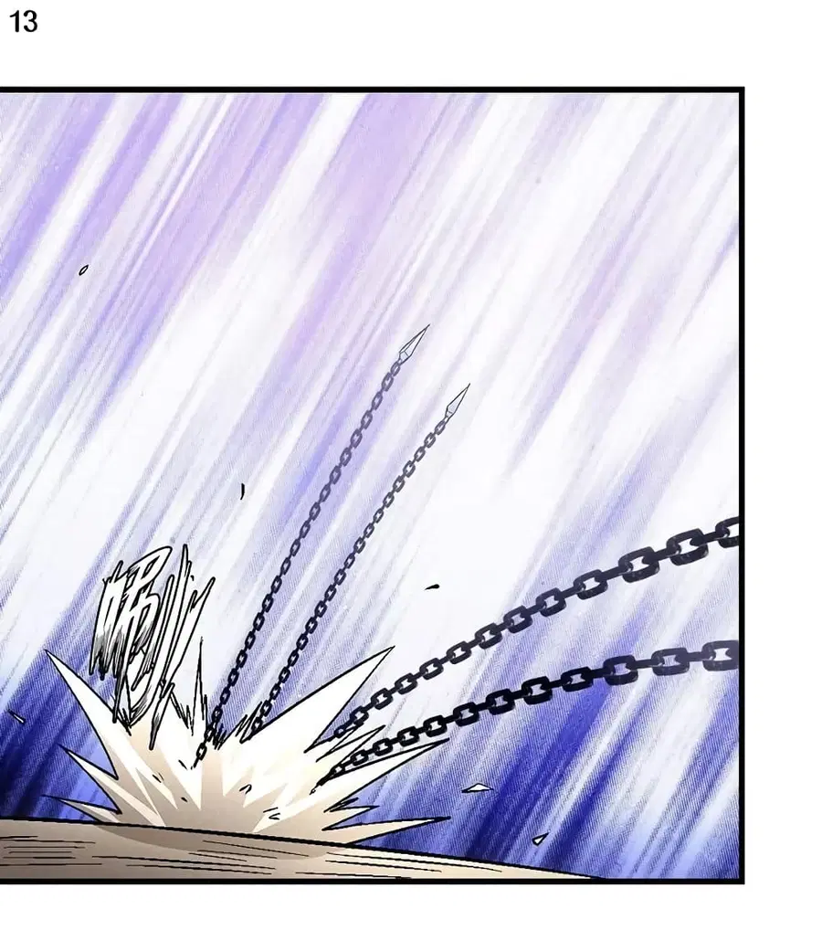 God of Martial Arts ตอนที่ 387 หน้า 14