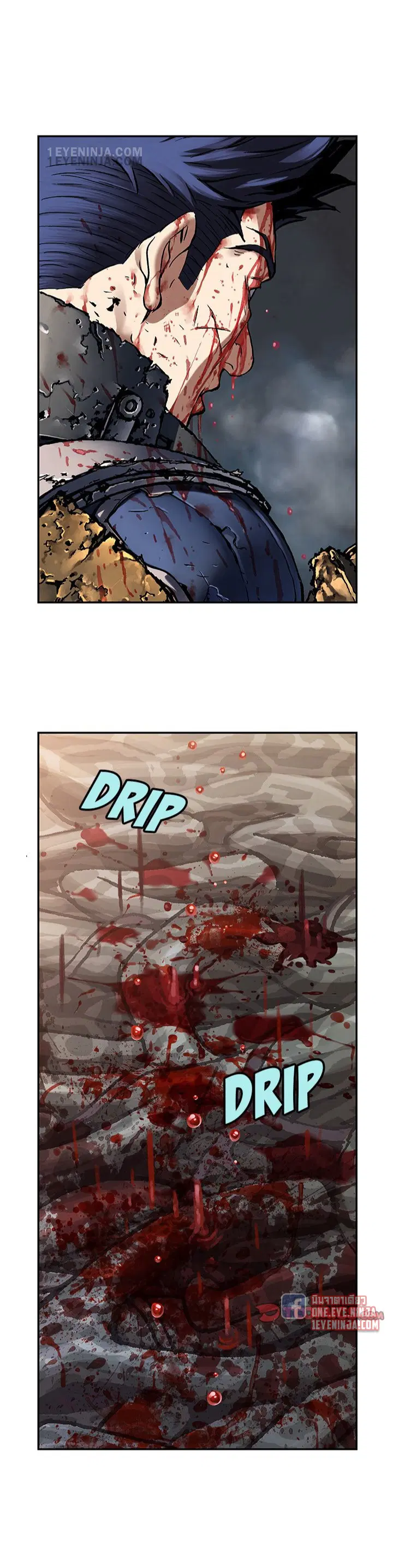 Leviathan ตอนที่ 206 หน้า 17