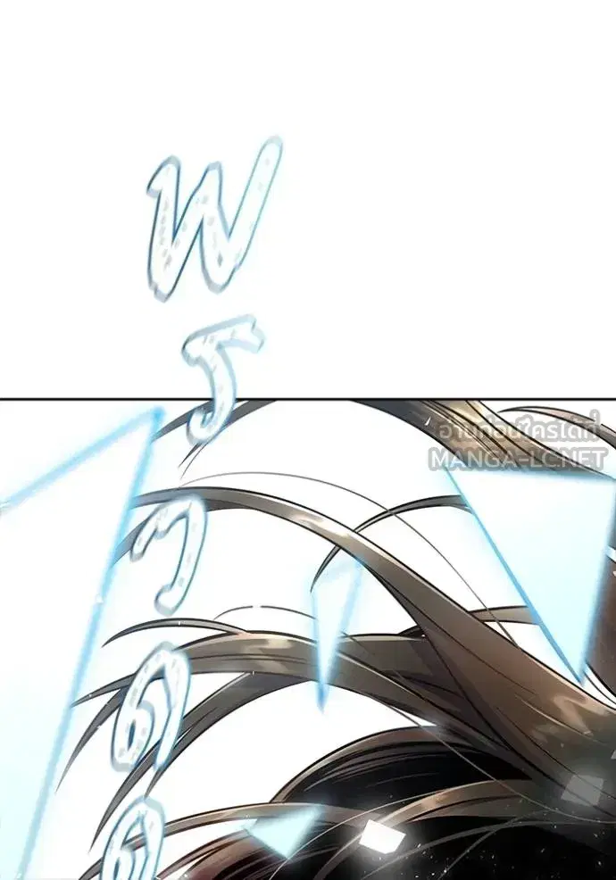 Tower of God ตอนที่ 648 หน้า 144