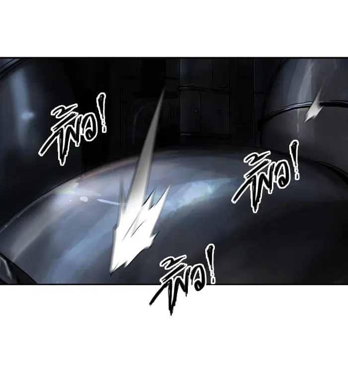 Tower of God ตอนที่ 255 หน้า 7