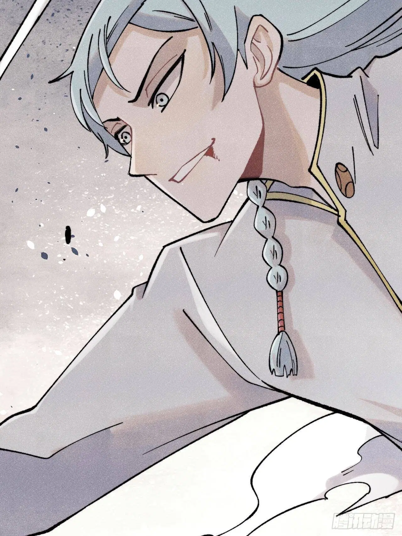 All Hail the Sect Leader ตอนที่ 302 หน้า 12