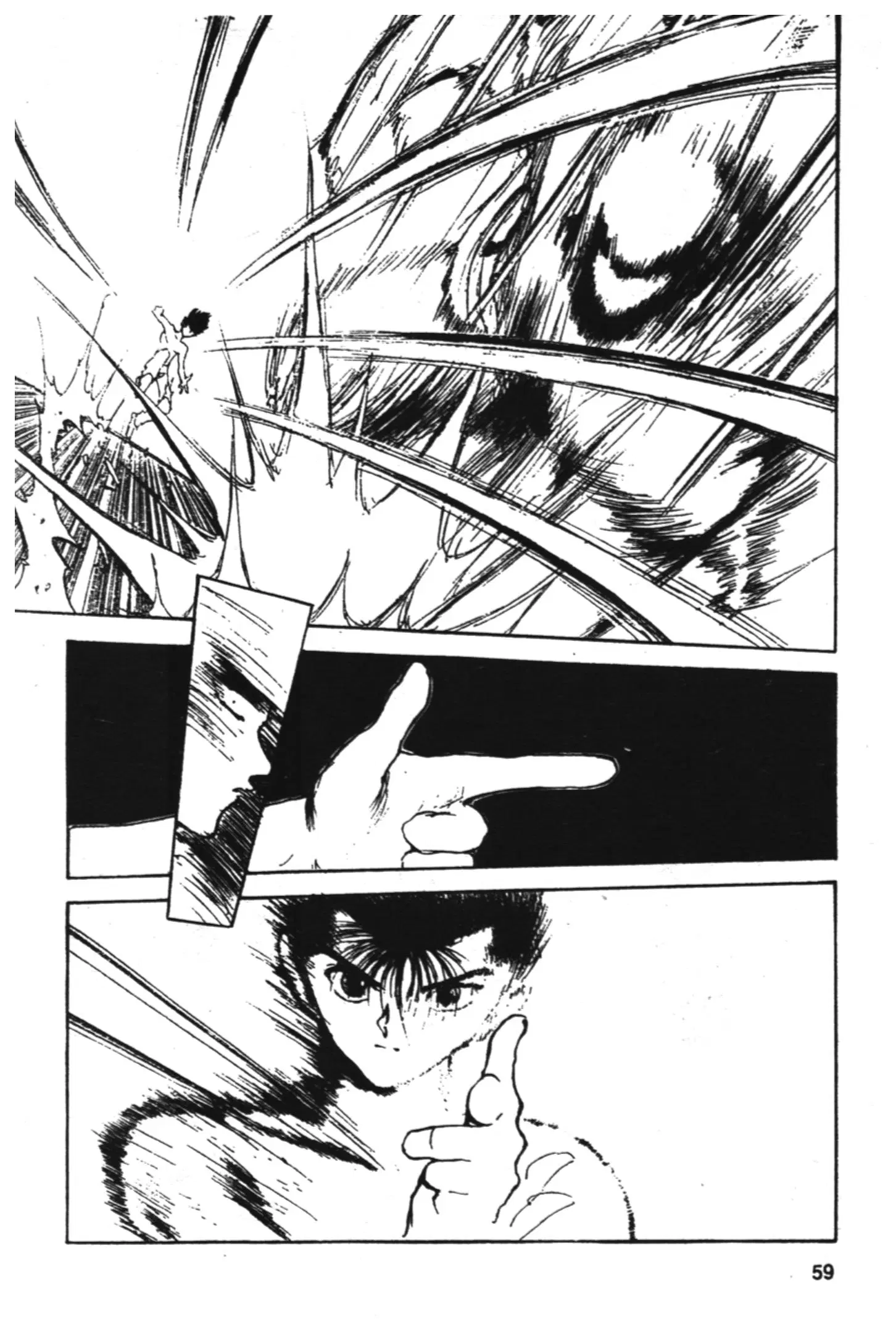 Yu Yu Hakusho ตอนที่ 136 หน้า 15