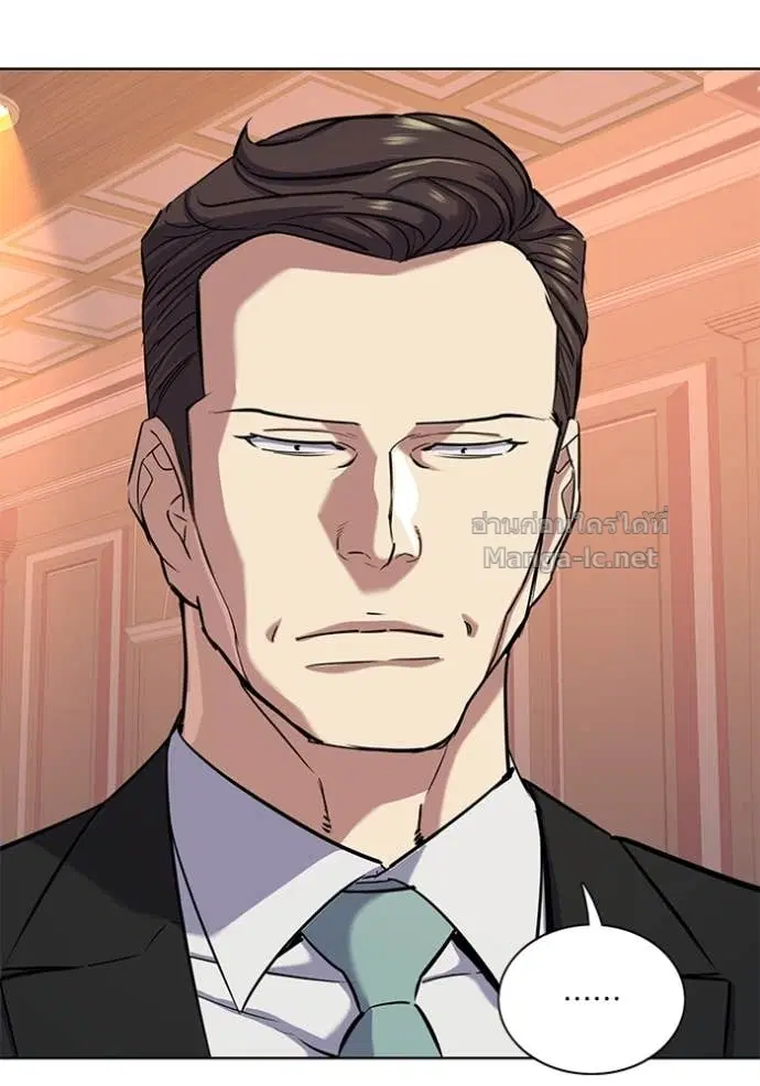 Reborn Rich ตอนที่ 105 หน้า 107