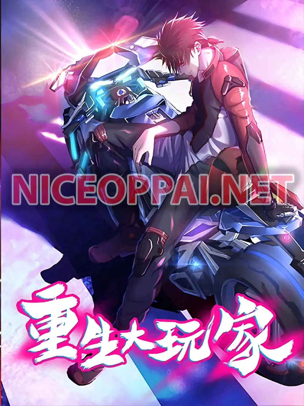 Player Reborn ตอนที่ 101 หน้า 1