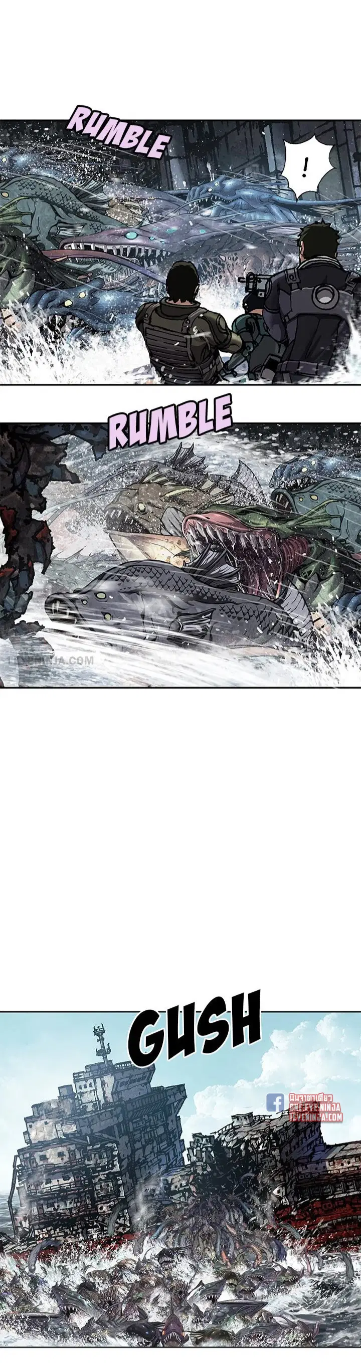 Leviathan ตอนที่ 194 หน้า 4