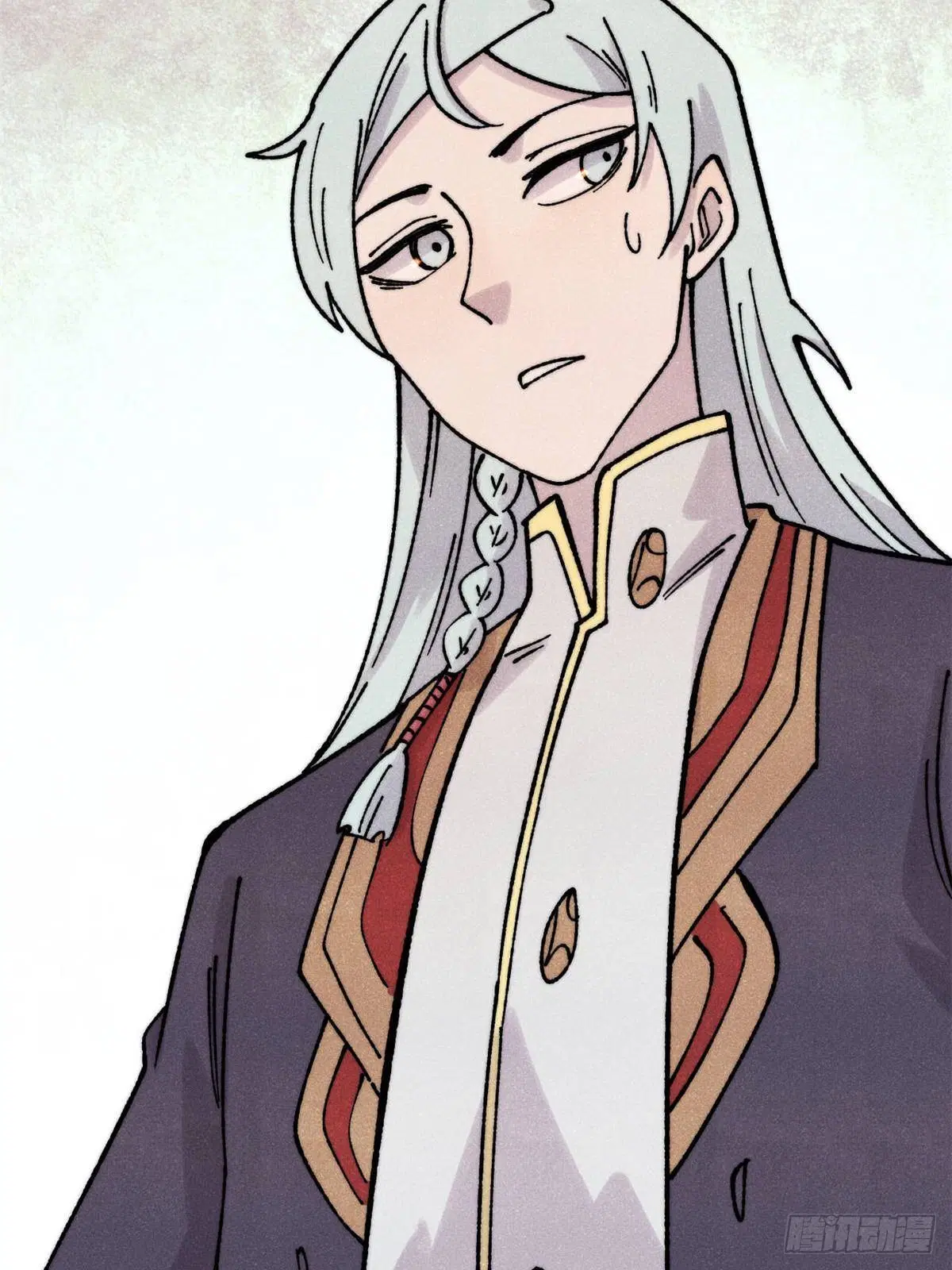 All Hail the Sect Leader ตอนที่ 404 หน้า 5