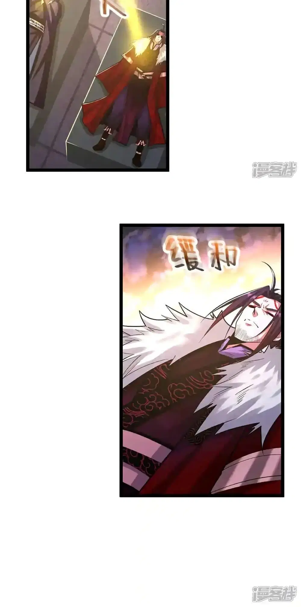The Ten Great Emperors At The Beginning Are All My Apprentices ตอนที่ 180 หน้า 41
