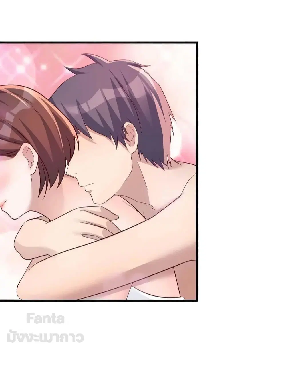 My Twin Girlfriends Loves Me So Much ตอนที่ 190 หน้า 29