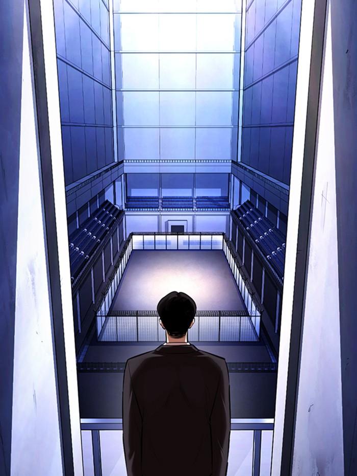Lookism ตอนที่ 374 หน้า 122