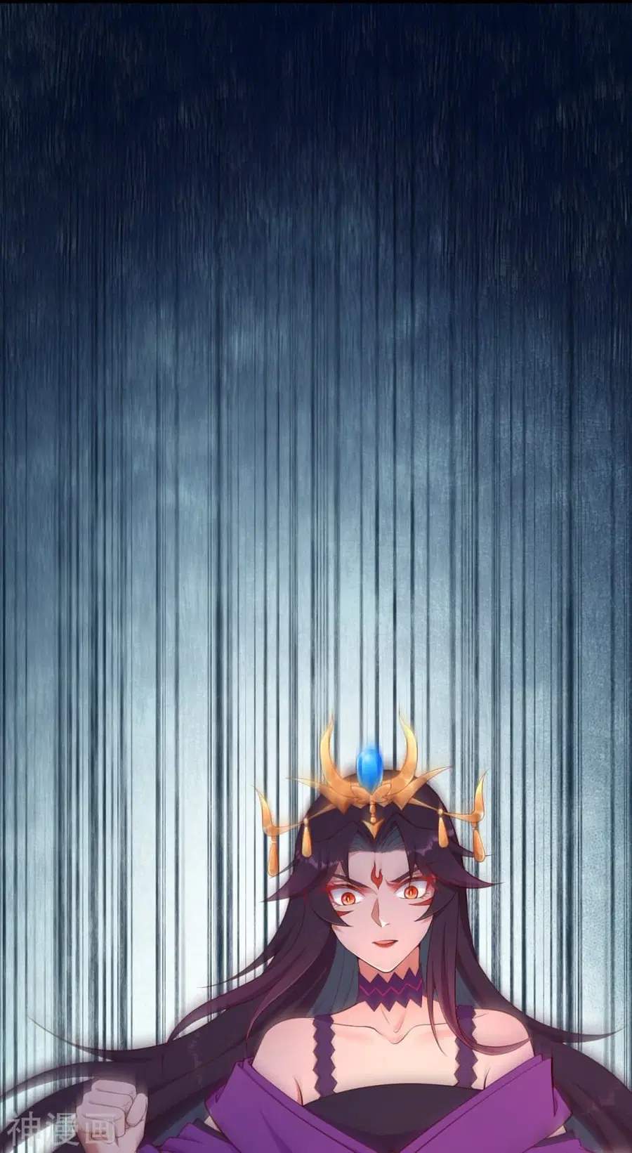 Against the Gods ตอนที่ 431 หน้า 31
