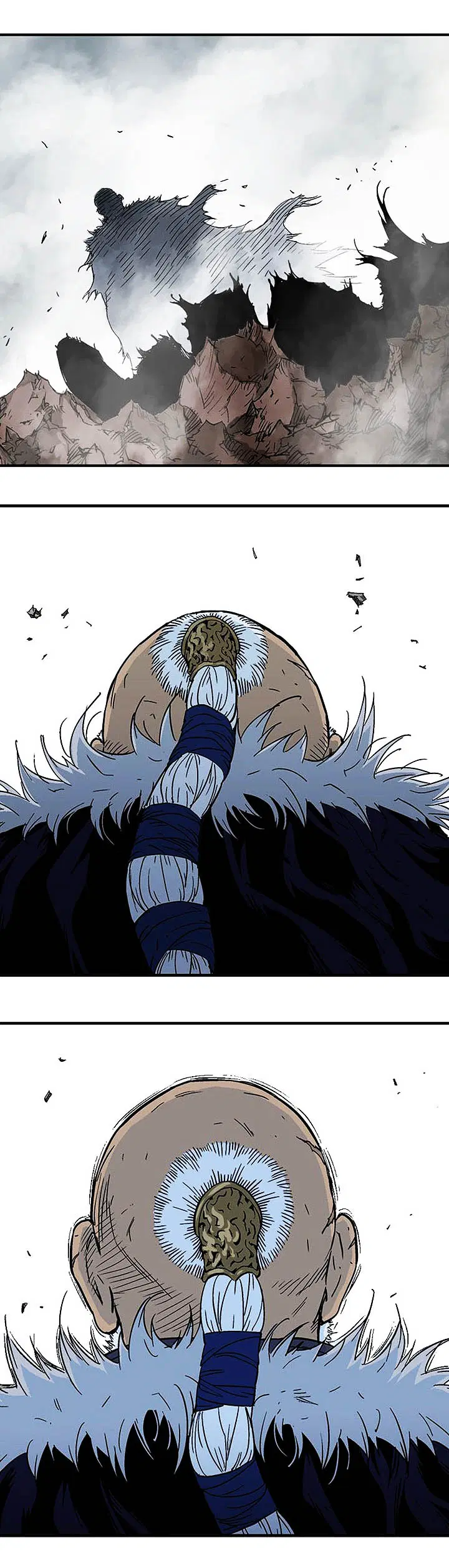 Gosu ตอนที่ 169 หน้า 21