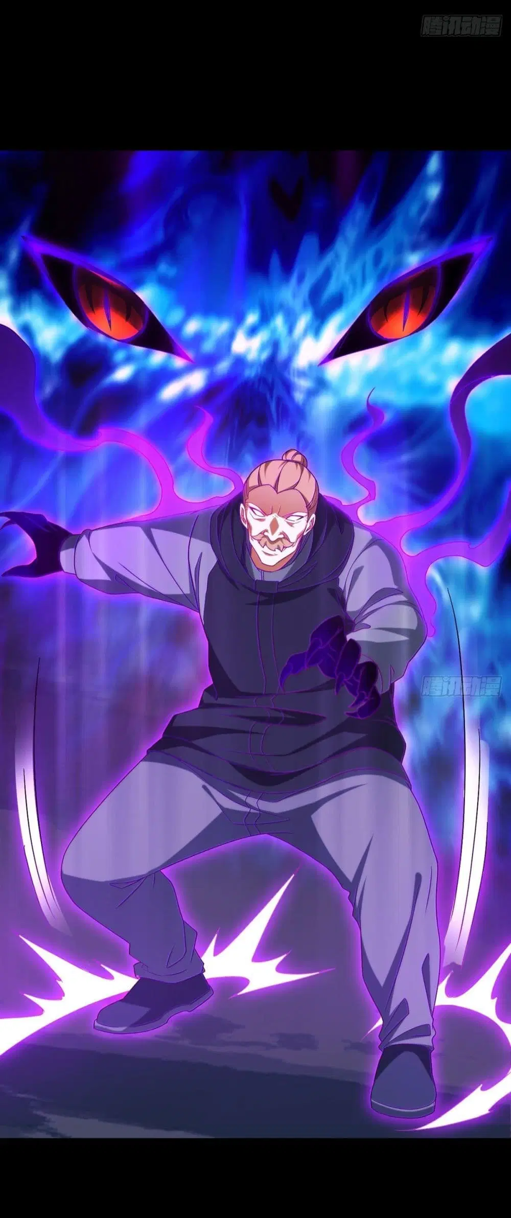 The Immortal Emperor Luo Wuji Has Returned ตอนที่ 142 หน้า 12