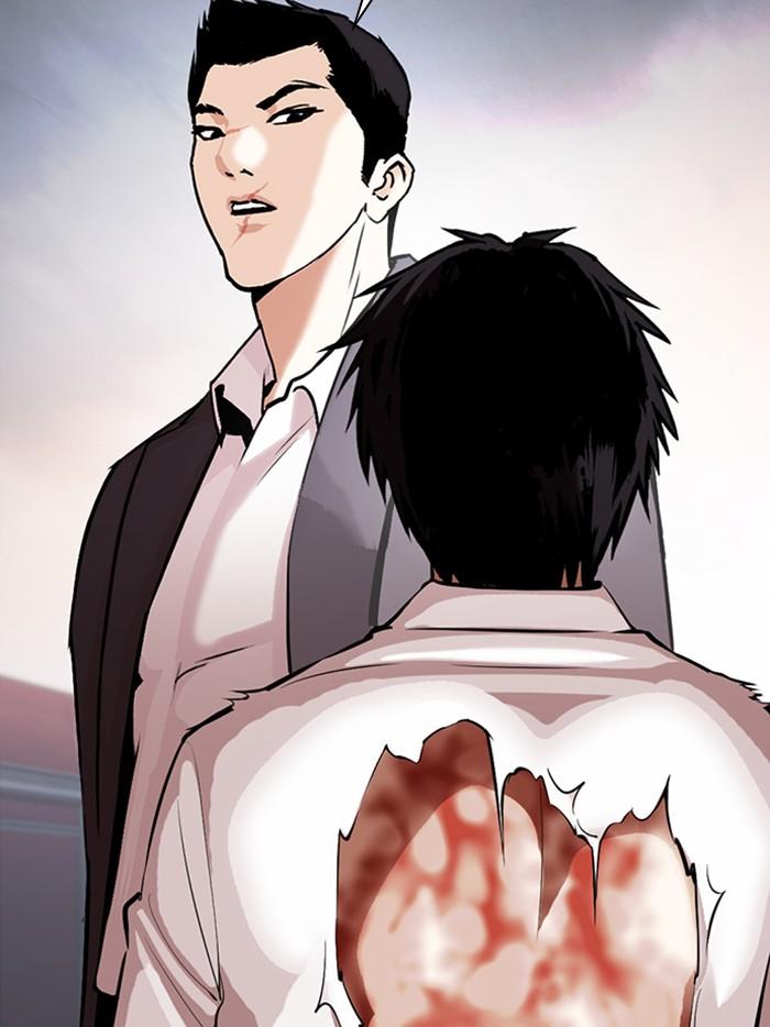 Lookism ตอนที่ 370 หน้า 146
