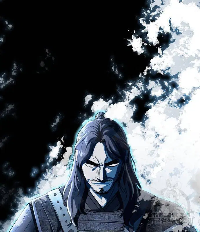 The Boy of Death ตอนที่ 152 หน้า 240