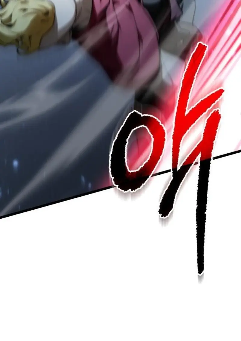 Reincarnator ผู้หวนคืน ตอนที่ 117 หน้า 117